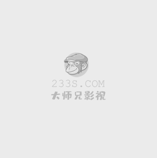 上古玦尘在线观看